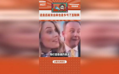 娱乐吃瓜大赏是真的吗