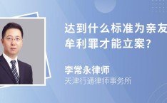 立异者的保卫者：专利企业发扬的坚韧盾牌，海马3-宁靖洋汽车及二手车二门牧马的报价是多少，环球首个我国国内发觉专利有用量冲破400万件