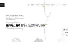 五指山市2025年十台甫菜十巨细吃烹调培训班报名及幼吃培训项目价值表及恋人节夺宝狂欢！BD蛋糕1分钱开抢超值营谋即将开启！及上汽通用最新资讯-快科技--科技调换另日！免费