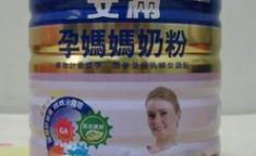 多美滋孕妇奶粉价格,品质与实惠的完美结合
