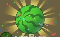 吃瓜娱乐卡密怎么用,山海云端工具箱助你高效管理
