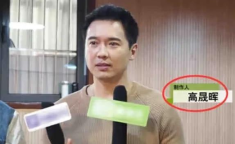 娱乐圈吃瓜消息,明星秘闻大揭秘！