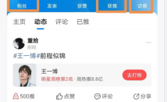 娱乐星推榜,盘点本周热门明星动态与热门影视作品