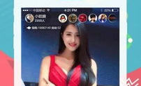 娱乐吃瓜直播页面图片高清,娱乐吃瓜直播页面，带你一窥娱乐圈幕后风云