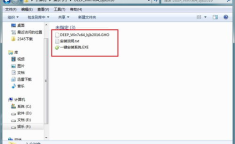 windows7ghost下载,快速装机与系统维护指南