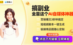 婚姻登记全国通办！领证不用再回老家民政部最新政策解读2025年6月5日
