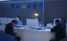 车管所咨询免费24小时在线,车管所免费24小时在线咨询服务全面解读”