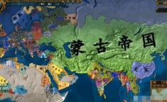 帝国败家子免费阅读,帝国败家子免费阅读之旅