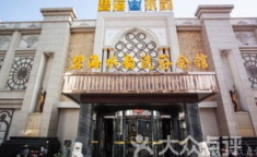 太仓南洋广场娱乐,一站式休闲购物新地标