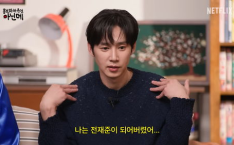 娱乐吃瓜演员名单,盘点那些年我们吃过的瓜，明星们的幕后故事大公开