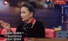 许晋亨刘嘉玲,爱情长跑的豪门佳话