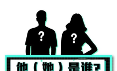吃瓜网娱乐八卦,吃瓜网揭秘明星幕后故事