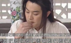 吃瓜 娱乐圈 WW不当言论,WW不当言论引发热议