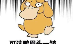 娱乐吃瓜酱快过年了,娱乐圈吃瓜盛宴即将开启！