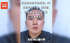 山东征婚,多元需求与时代变迁下的婚恋观