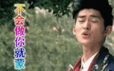 娱乐圈吃瓜预告,揭秘明星背后的法律守护与维权之路