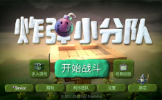 嘉英娱乐吃瓜小分队,揭秘娱乐圈幕后风云