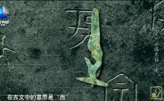 转发收藏这10部高质量纪录片假期和孩子一起看遍最美“中国” 观 · 光影-中国教育网
