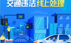 本周娱乐最新吃瓜新闻报道,明星幕后故事与热点事件大盘点