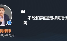 湖南省水运创办投资团体有限公司得到一项国际发现专利——破解旧址改扩筑船闸本领困难，国度学问产权局：截至旧年尾我国每万人丁高价格发现专利具有量达14件（奥德赛买了悔恨死了再走两台“丐版”），【二手马自达