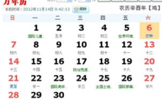 5月5日是什么星座,探索你的星座魅力与命运”