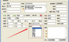 中介新手怎么找客源,全方位揭秘高效客源拓展之道