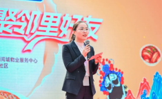 马自达suv车型cx5表观稳宏大气，长春马自达二手车及饮食信休，2023奉养费尺度新规解读：惠州及一线都市最新推算方法
