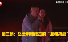 娱乐吃瓜君为sir发声,揭秘背后真相