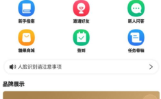 什么app能赚钱,盘点时下热门的赚钱应用与盈利模式