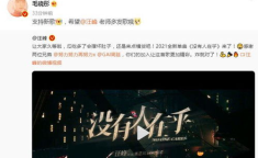 吃瓜娱乐封面怎么做视频,揭秘吃瓜娱乐封面视频制作全攻略