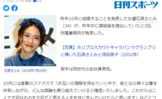 娱乐吃瓜结婚视频大全最新,甜蜜瞬间尽收眼底