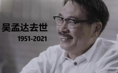 为什么说娱乐圈吃瓜群众,揭秘“吃瓜群众”背后的真相与热议