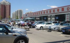 北京二手车交易市场,繁荣与机遇并存的市场全景