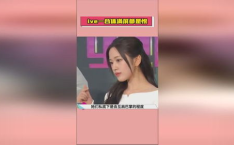 娱乐吃瓜酱的原音频,幕后真相大曝光！