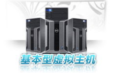虚拟主机租赁,开启企业网络新篇章