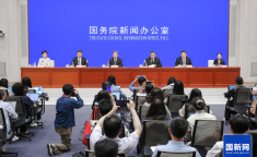 国务院新闻办发布会介绍《关于持续推进城市更新行动的意见》有关情况？
