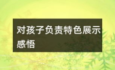 娱乐吃瓜报道文案短句大全,吃瓜文案短句大盘点
