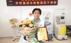 “鲶鱼”比亚迪财险浮现怎样？超容易寿司做法及自造容易又好吃的寿司做法及-2024年险企车均保费张望：近七成财险机构车均保费低于2000元