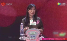 吃瓜网评论女嘉宾,女嘉宾评论引发网友热议，揭秘背后真相