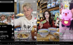 抖音小裁判吃瓜娱乐版,吃瓜娱乐版，揭秘网红圈幕后故事